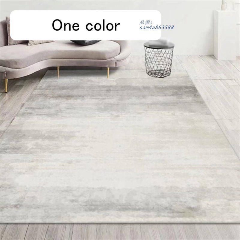 低反発 ラグマット