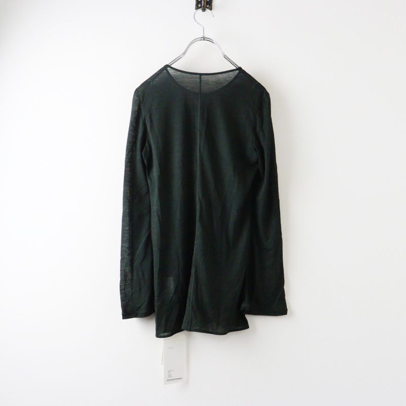 極美品 2024FW マメクロゴウチ Mame Kurogouchi Hybrid Yarn Wool  