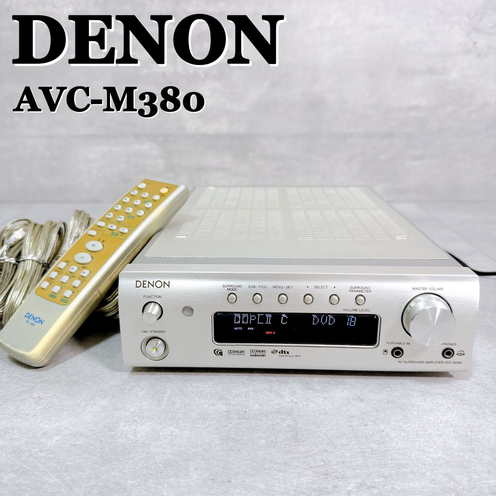 marantz PM8100SA & CD7300 セット marantz PM8100SA & CD7300 セット marantz PM8100SA & CD7300 セット