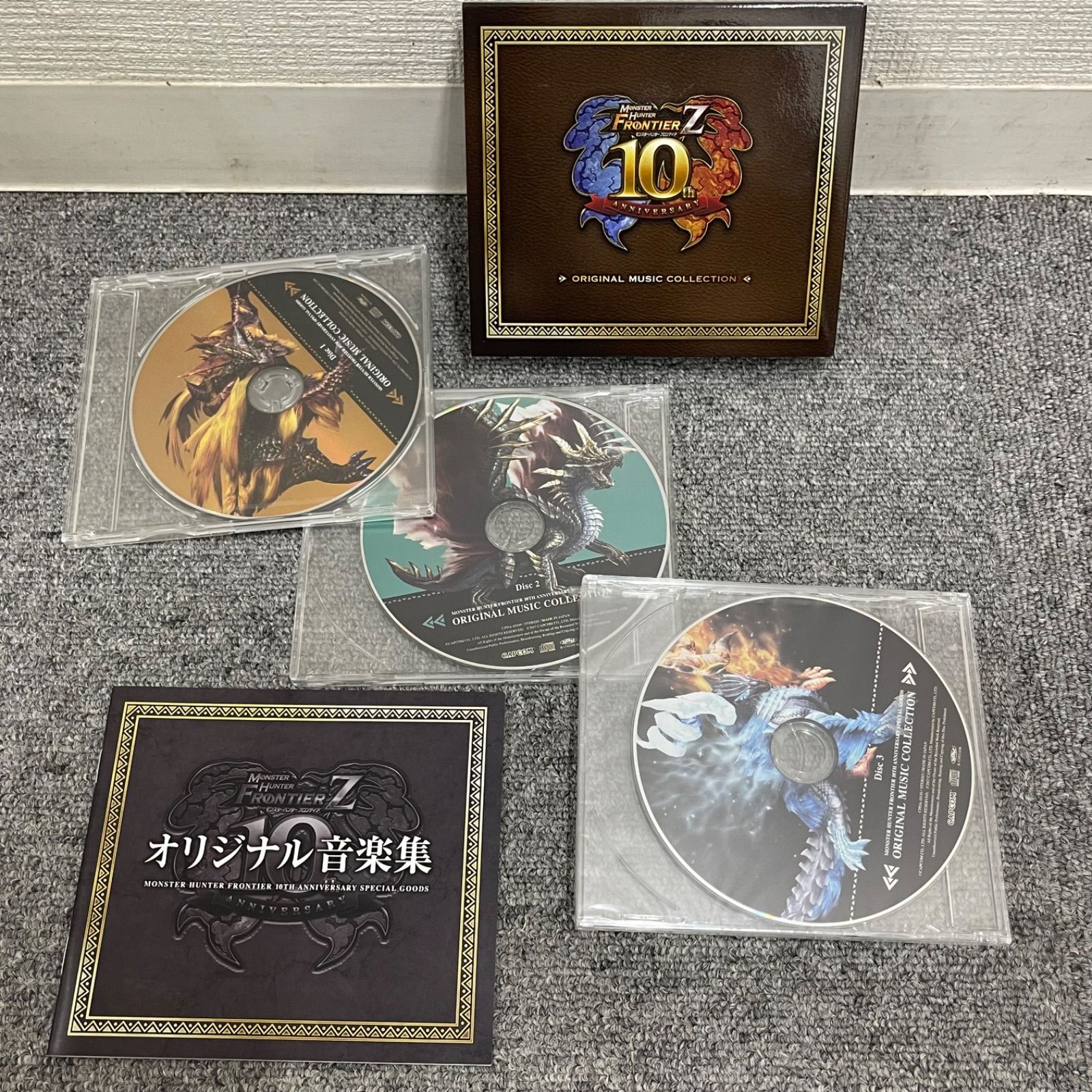 NPA】MHF-Z モンスターハンター フロンティア 10th