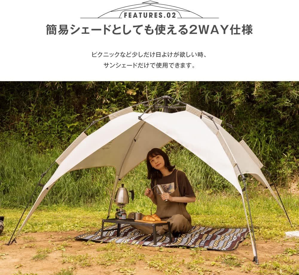 お花見 防災