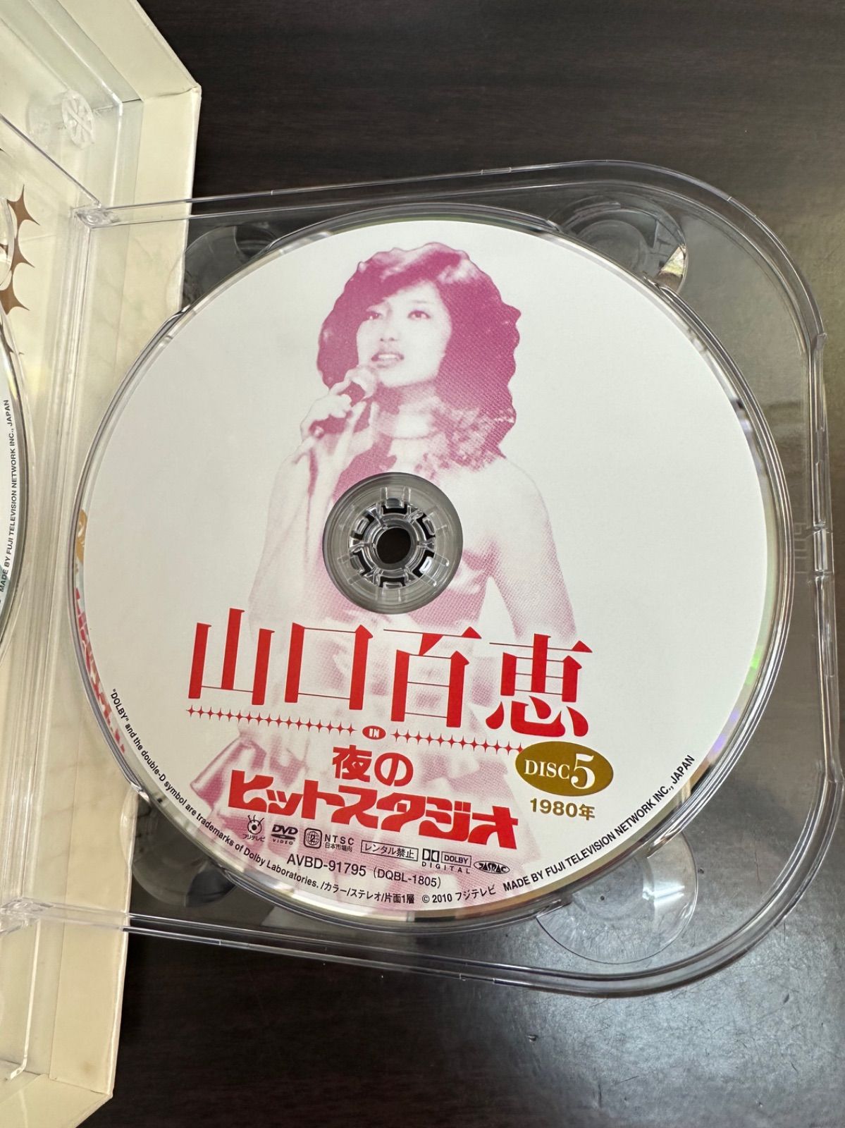 超美品】山口百恵 in 夜のヒットスタジオ DVD-BOX〈6枚組〉 - メルカリ