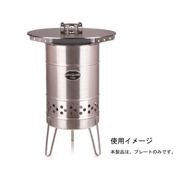 〔バーべキュー アウトドア〕