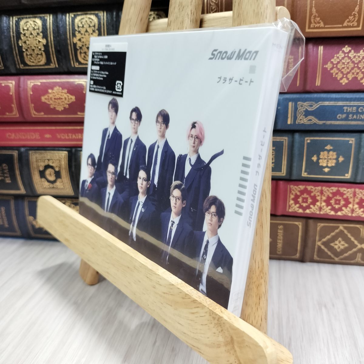 SnowMan D.D.~ブラザービート 8-1 ブラザービート(CD+DVD)(初回盤B) Snow Man 180366 - メルカリ