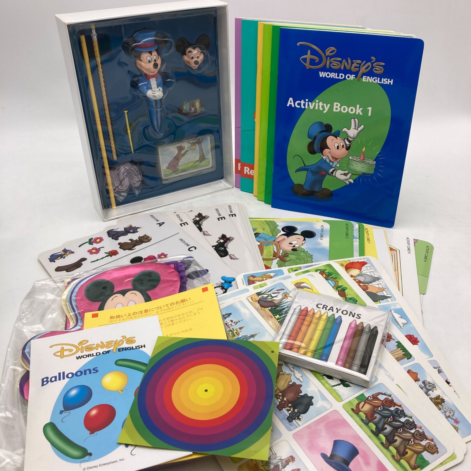 メインプログラム　絵本 CD DVD　ディズニー英語システム　1202921 メインプログラム 絵本 CD DVD ディズニー英語システム 507721 DWE