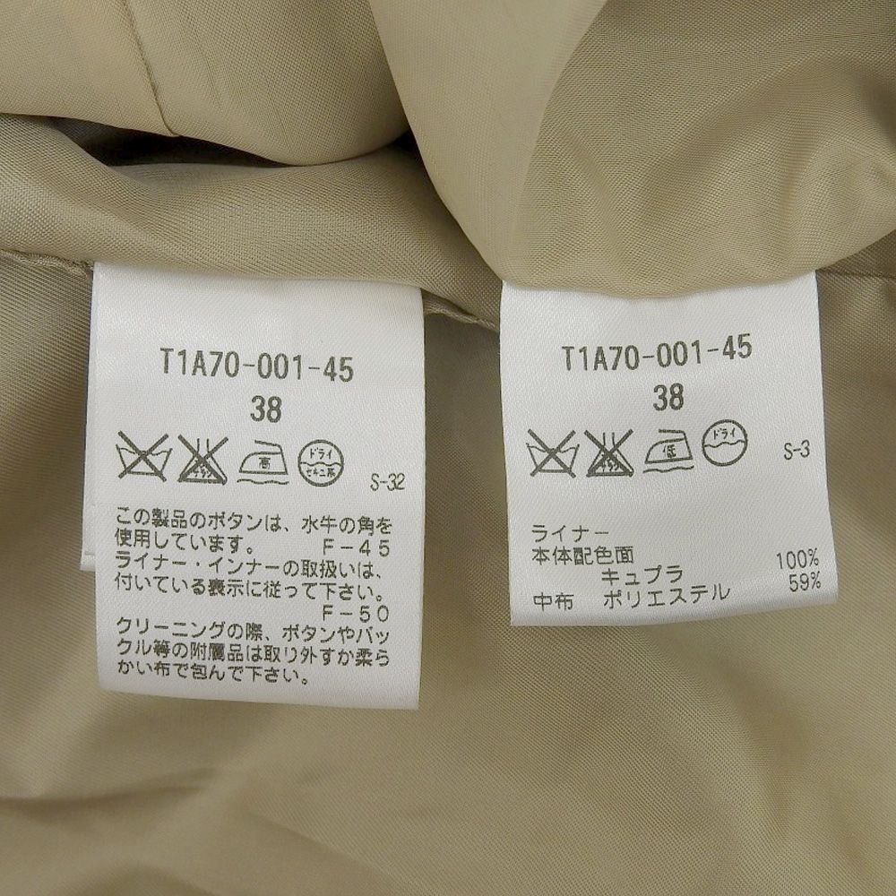 ベージュ
