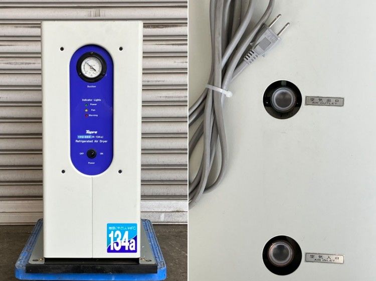 R134a 高温入気型