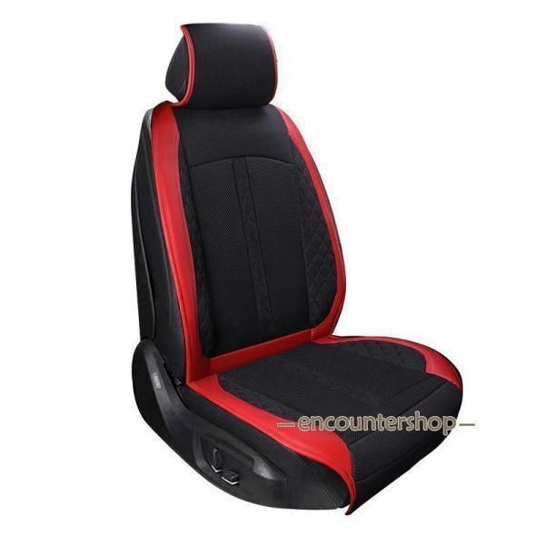 シートベンチレーション