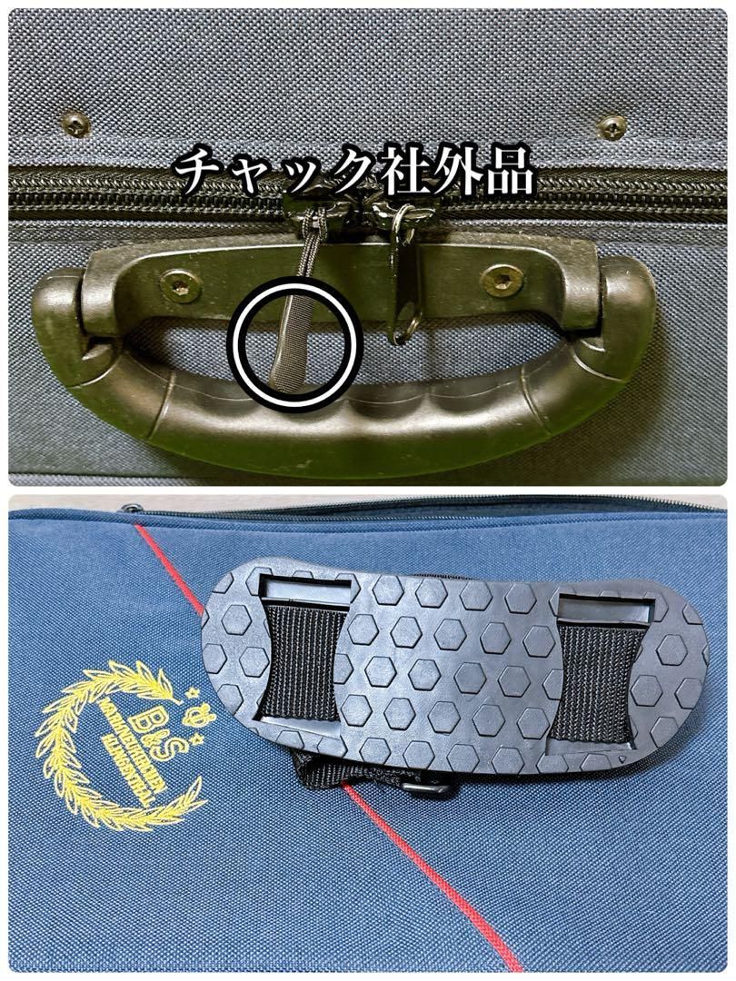 チャレンジャー3137