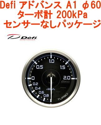 オメガDPK カスタムキュー シャフト2本、エクステ付き オメガDPK