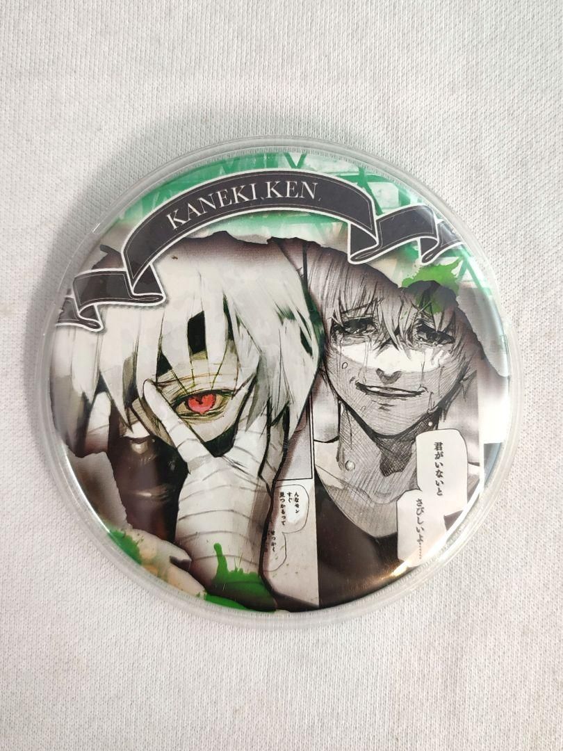 東京喰種re コレクション缶バッジ heroes 金木研 | DRAHMETDOBRUCALI.COM