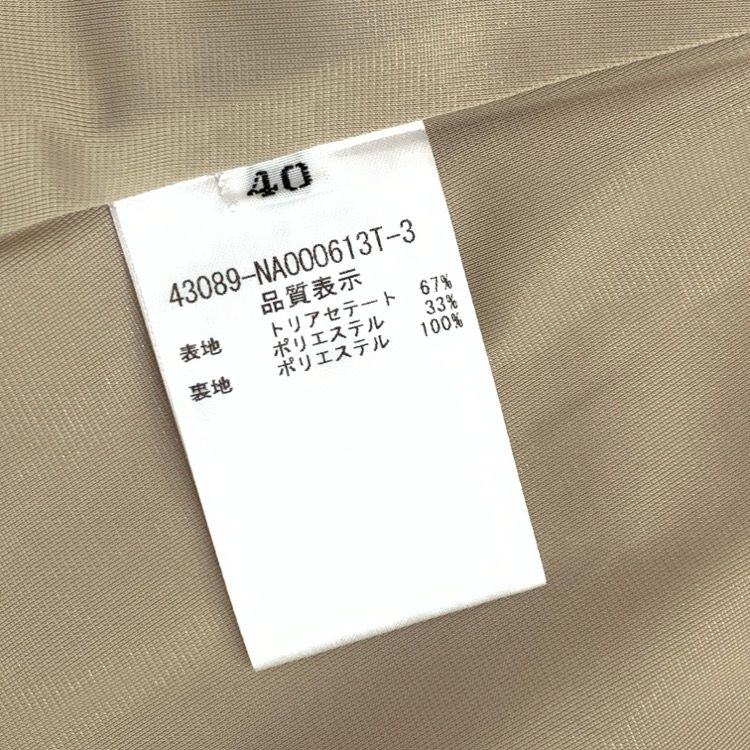 2022年 FOXEY NEWYORK フォクシー モリーナ ドレス ワンピース 2022年 FOXEY NEWYORK フォクシー モリーナ ドレス ワンピース