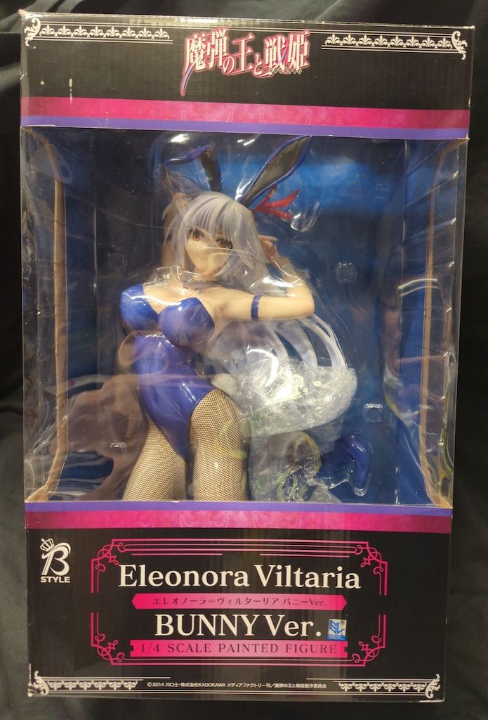 FREEing 魔弾の王と戦姫 エレオノーラ=ヴィルターリア バニーVer 