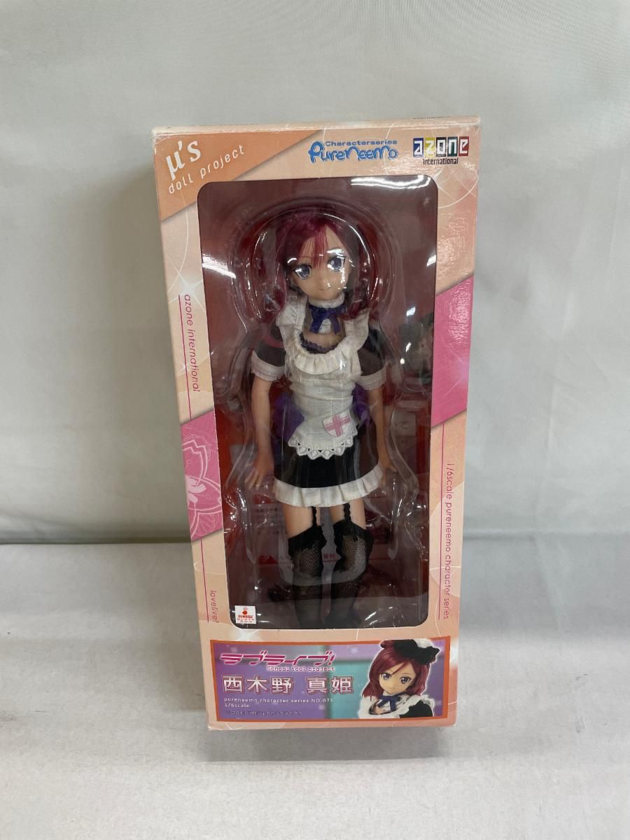 大阪西川 GIVENCHY ジバンシー ベッドフィッティパックシーツ D 日本製