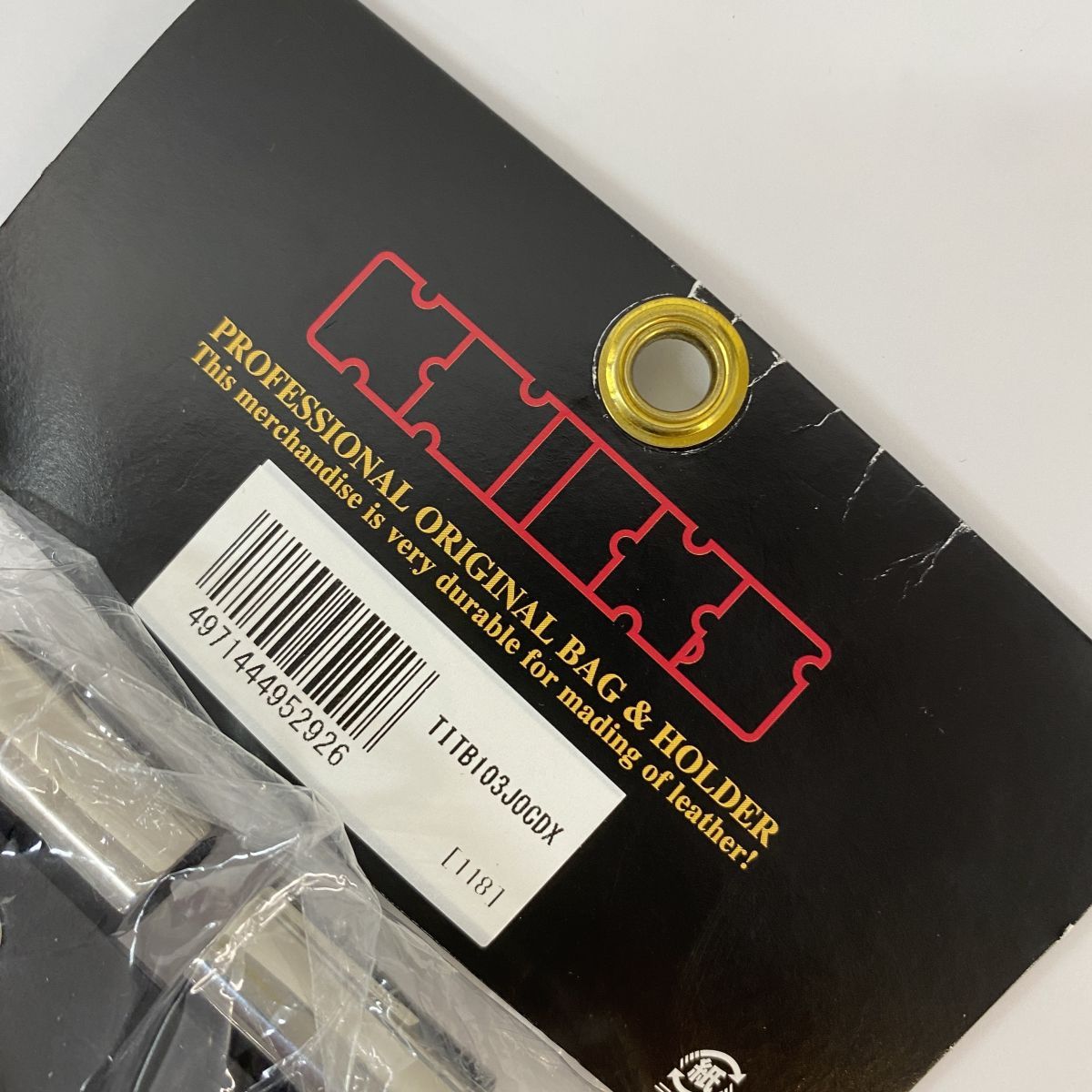 ニックス チタン補強プレート入折畳式