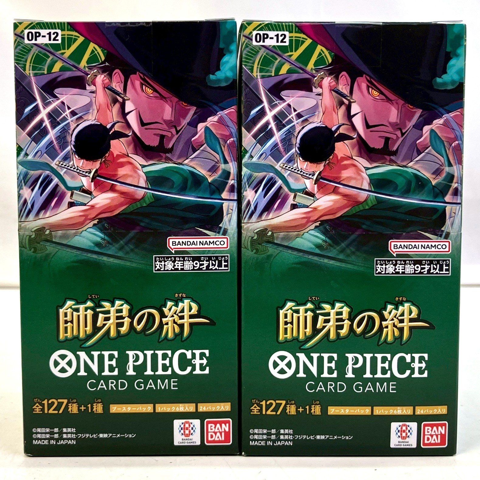 ☆新品未開封☆ ワンピース カードゲーム 師弟の絆 1カートン(12BOX入