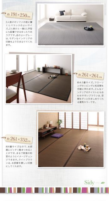 シディ 代引不可