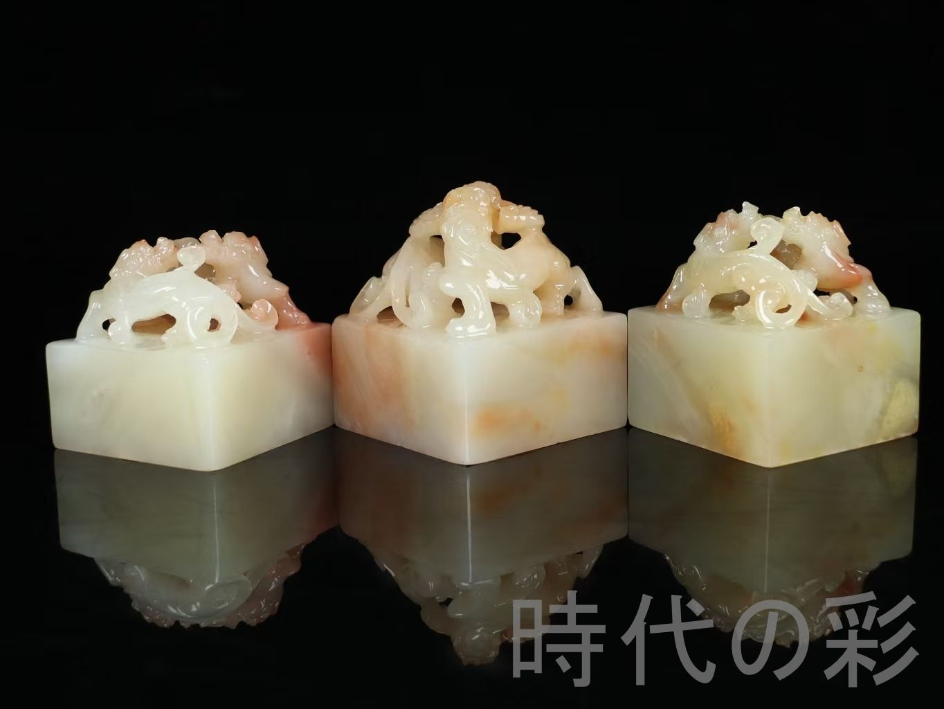 中国古美術 寿山石 篆刻家 西鳳作 瑞獣三点セット印章 工芸品 骨董品