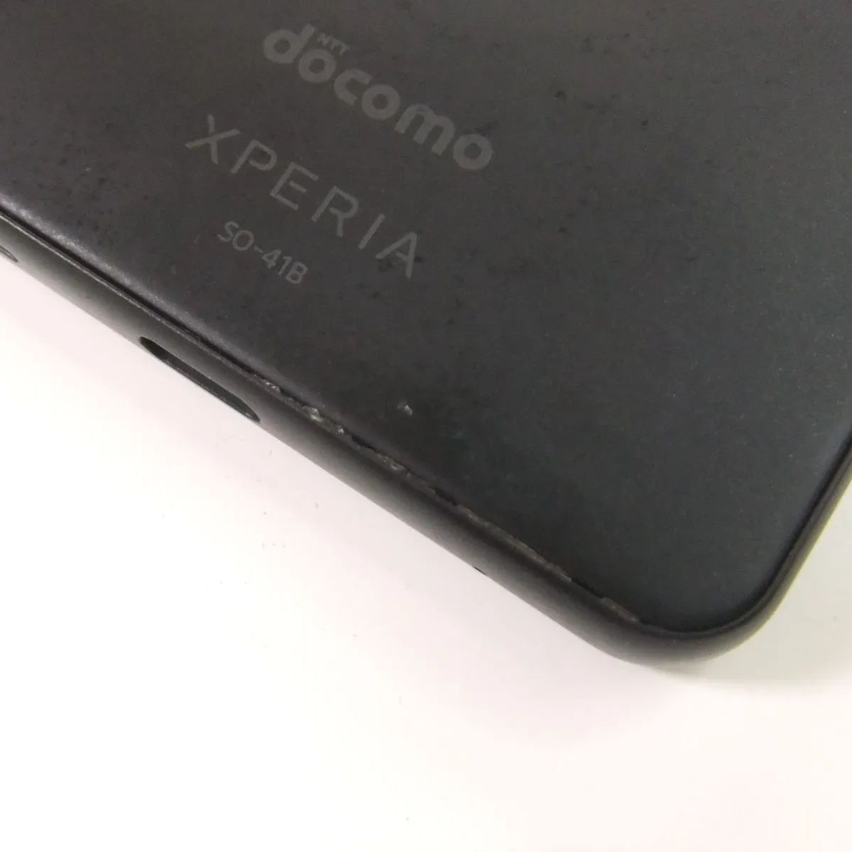 中古】 Xperia Ace II SO-41B ブラック docomo SIMロック解除済 - 売り出し在庫