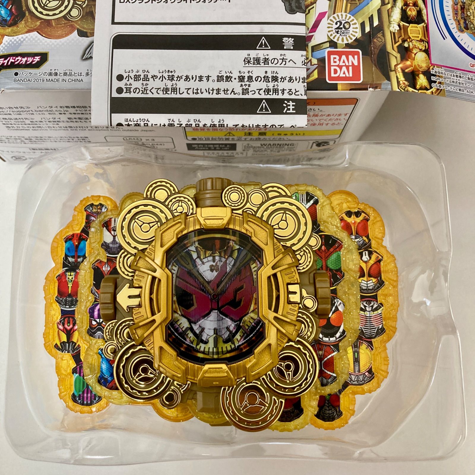 匿名配送】✨美品✨仮面ライダーDXジオウセット - メルカリ