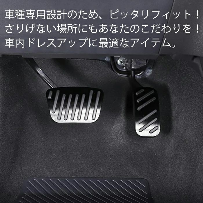 トヨタ レクサス ランドクルーザー250 ランドクルーザー 300系 GX 250