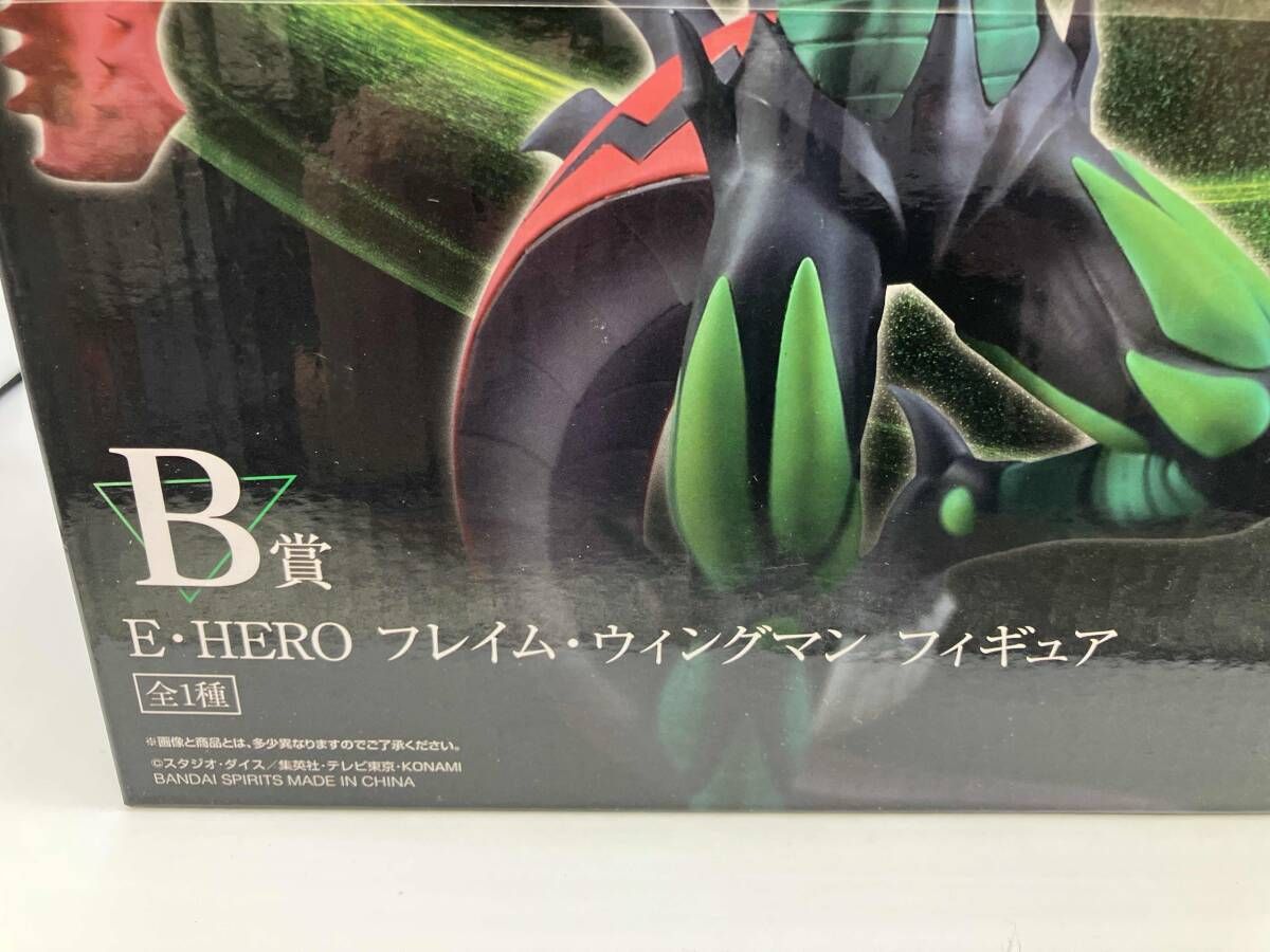 一番くじ　遊戯王シリーズvol3　B賞 E・HEROフレイム・ウィングマン×3個 1bnkjygo3v00002.jpg