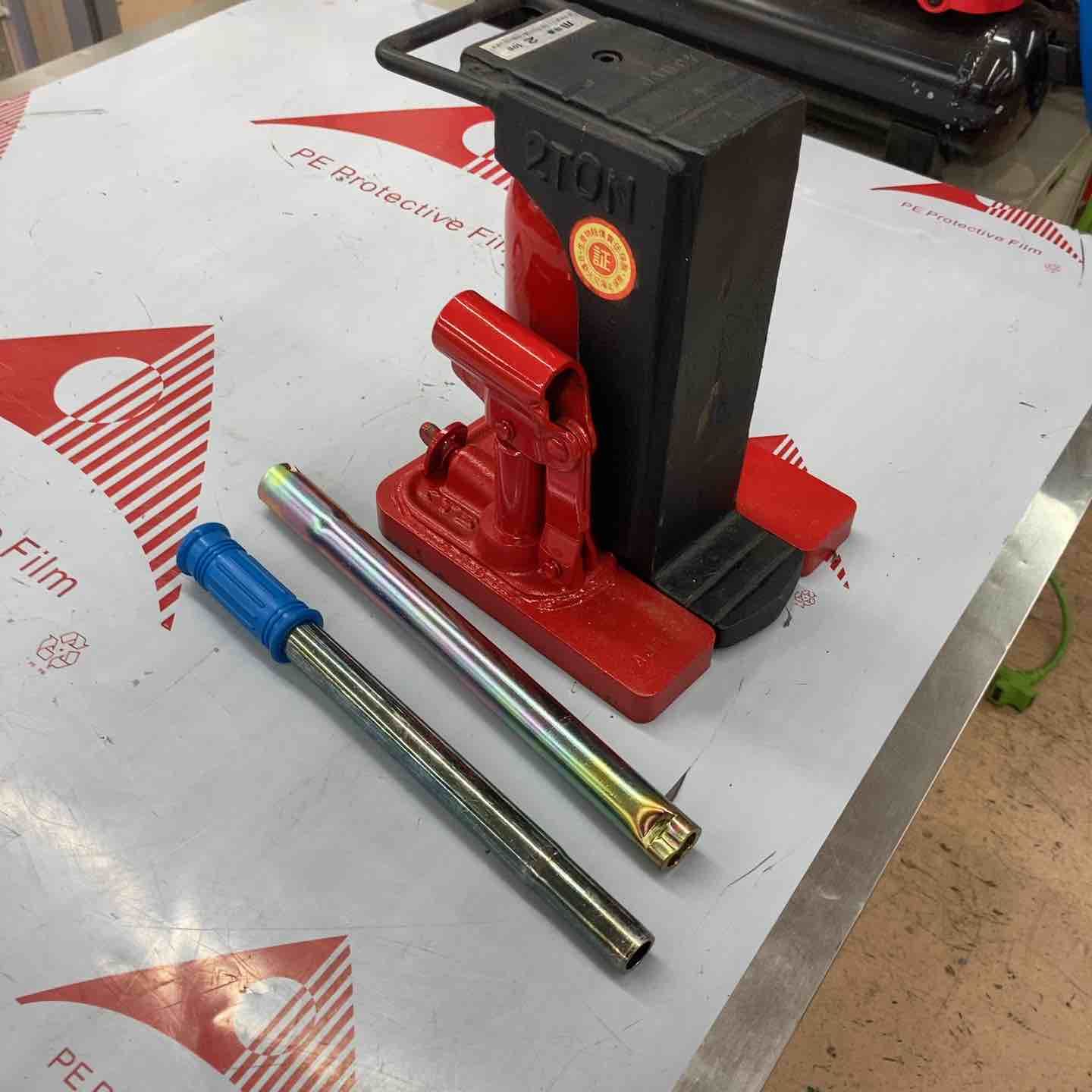 中古品】◇今野製作所 イーグル 爪付きジャッキ M-50 2t 【東大和店 