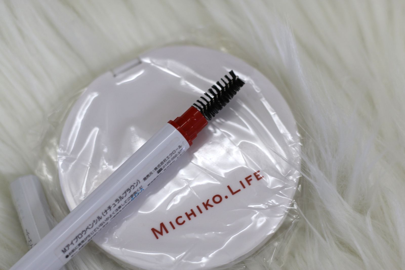 リフィル ナチュラルブラウン×2箱