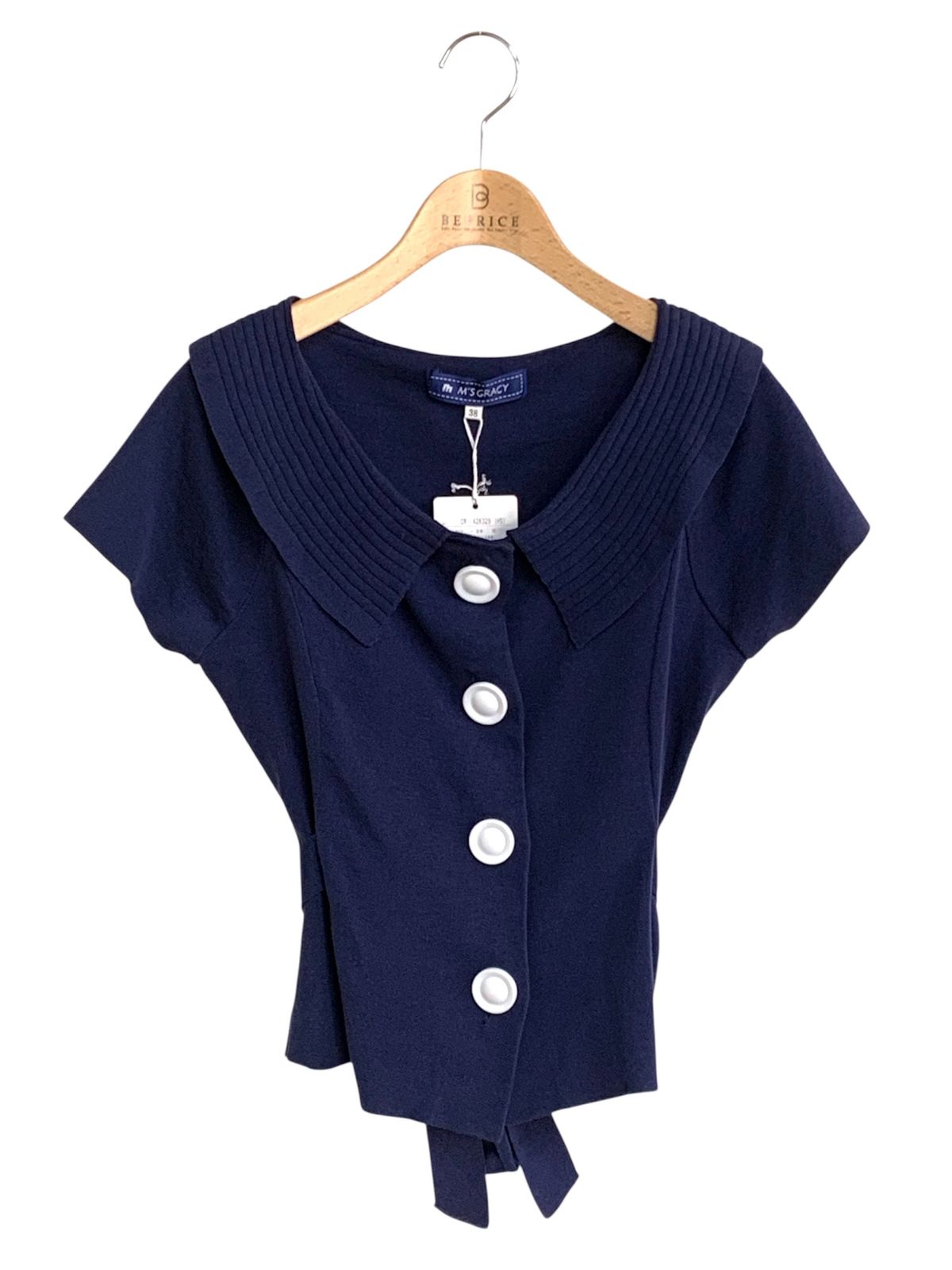 M&#39;S GRACY - 還元中！　♡季節の合間に着やすい七分袖ニット♡ピンク　38（9号）【新品未使用】 レーシーニットカーディガン(70~90cm)(S(70-80cm) ピンク