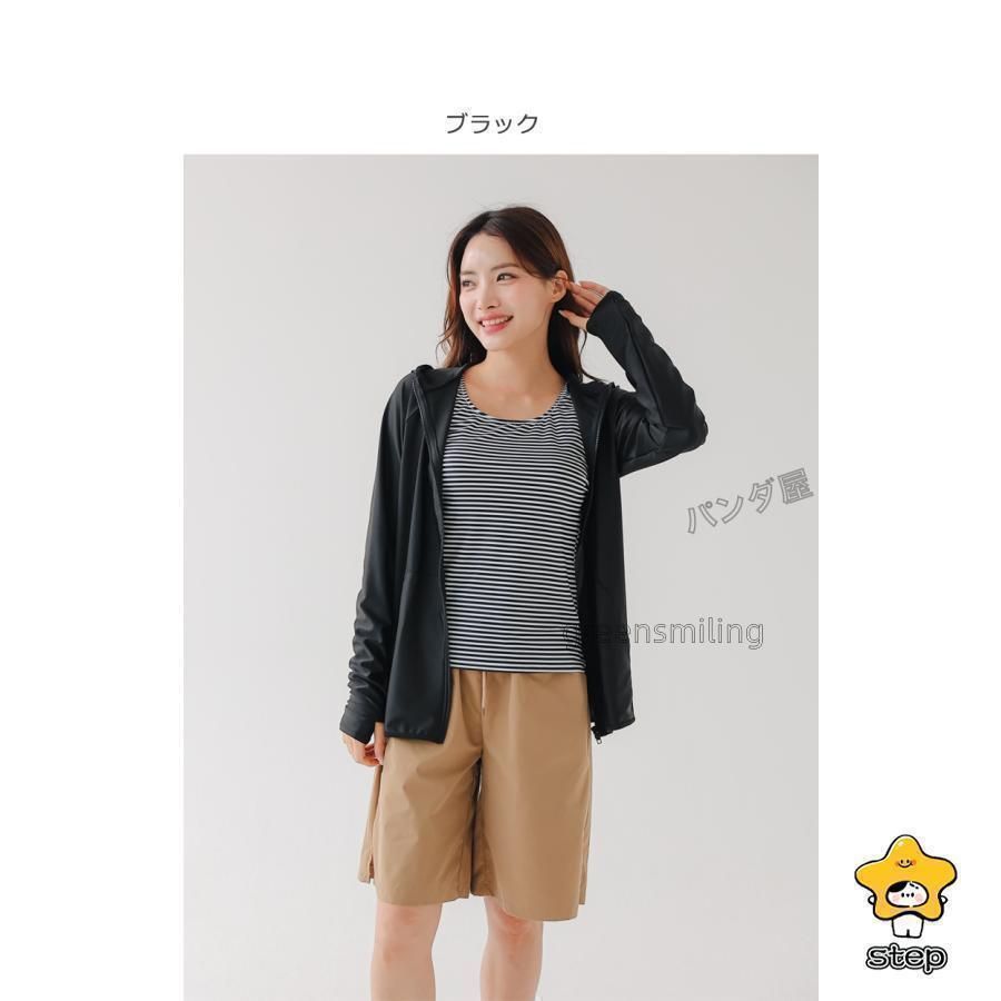 タンクトップ ショートパンツ