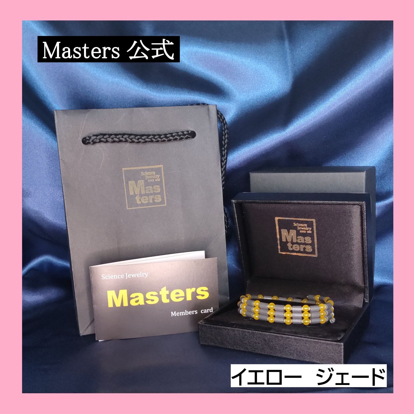 黒執事-枢やな氏の直筆サイン入りトランプカード(1) 黒執事―枢やな氏の