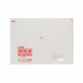 ジャパックス LD規格袋 厚み0.020mm No.17 透明 100枚×5冊×5箱 KN17