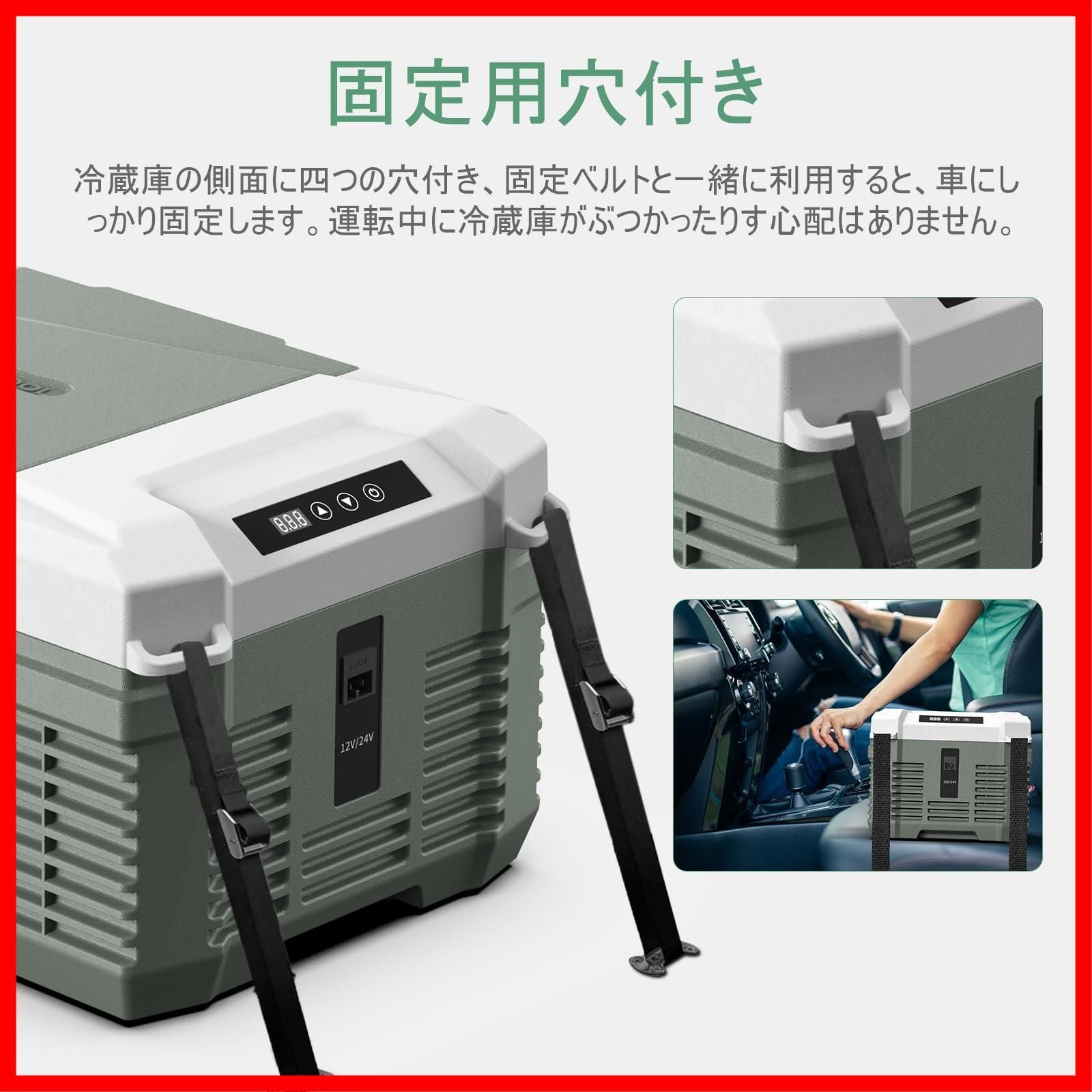 数量 9L