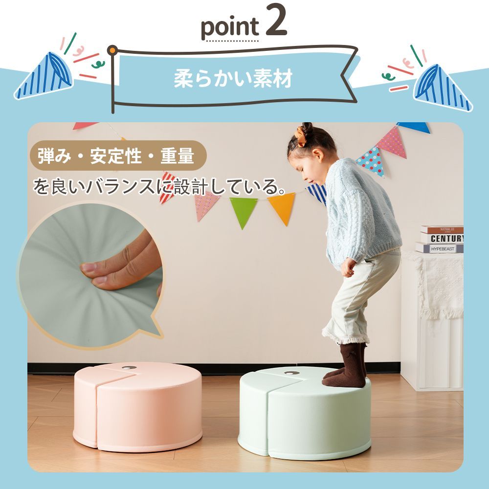 布製アスレチックソフトブロック｜クッション仕様｜大型室内遊具｜滑り台付｜キッズスペース向け｜子供