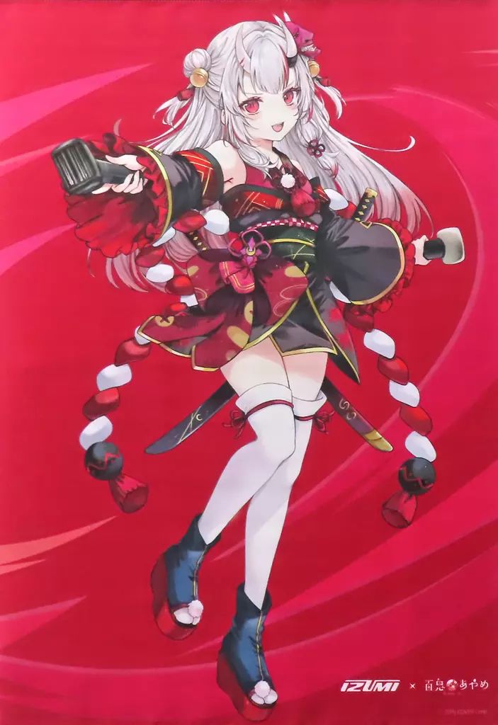 タペストリー(大型)　百鬼あやめ(B/スカート水色) 等身大タペストリー 「バーチャルYouTuber ホロライブ×ローソン キャンペーン」 Loppi・HMV＆BOOKS online限定 タペストリー(大型) 常闇トワ(B/スカート水色) 等身大
