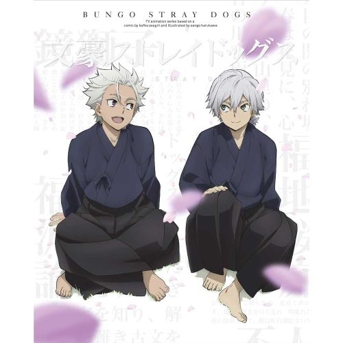 BD TVアニメ 文豪ストレイドッグス 第24巻 Blu-ray
