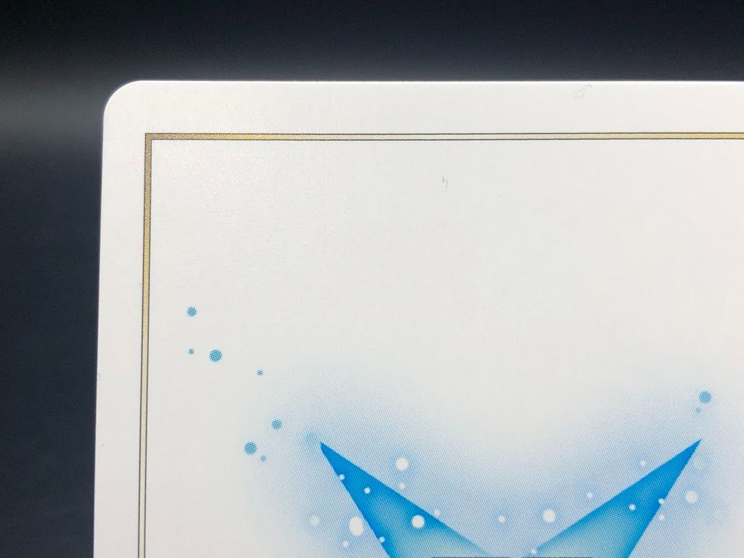 WIXOSS ウィクロス カード アズール・ウィッシュ UAR WX24-P2-006U