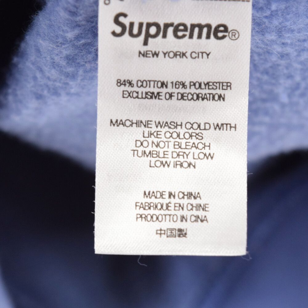 SUPREME (シュプリーム) 23SS Stronger Than Fear Hooded Sweatshirt