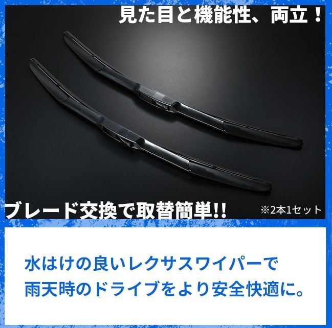 ハイエース ナロー