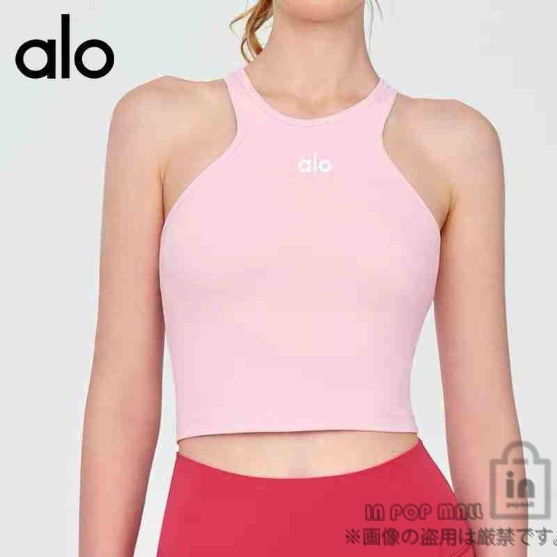 Alo Yoga アロヨガ トップス ブラトップ スポーツブラ タンク