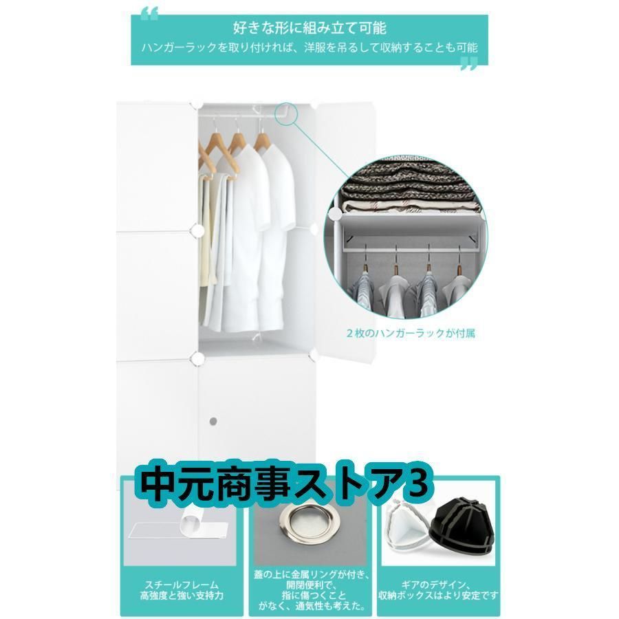DIY 北欧