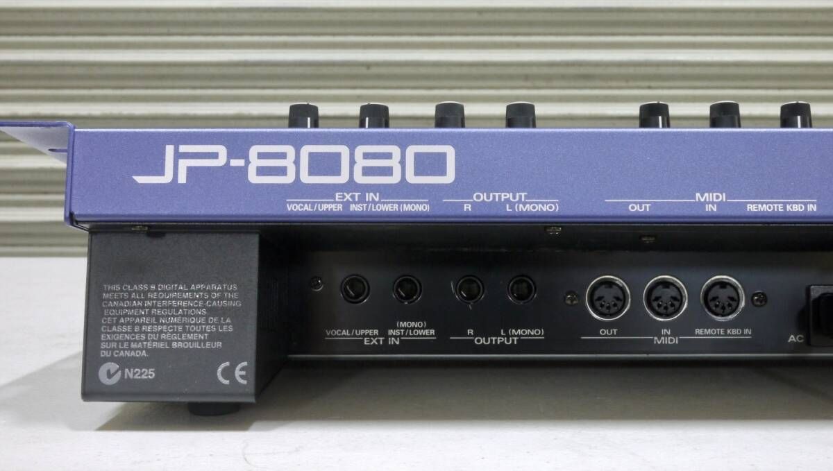 JP-8080