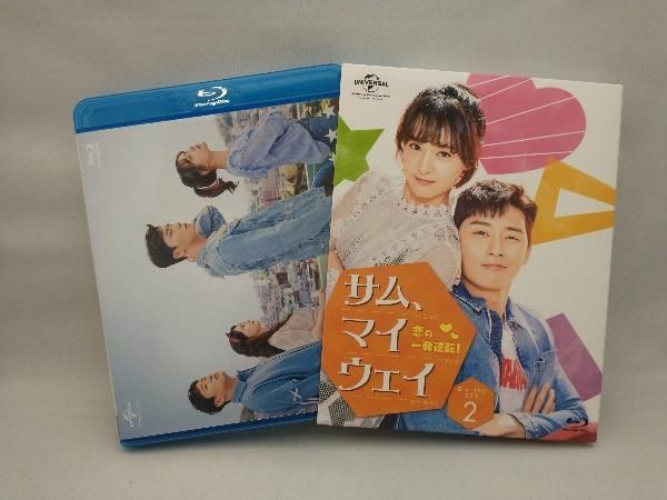 【未開封】サムマイウェイ 恋の一発逆転! Blu-ray1&2 Amazon.co.jp: サム、マイウェイ~恋の一発逆転!~ Blu-ray SET1