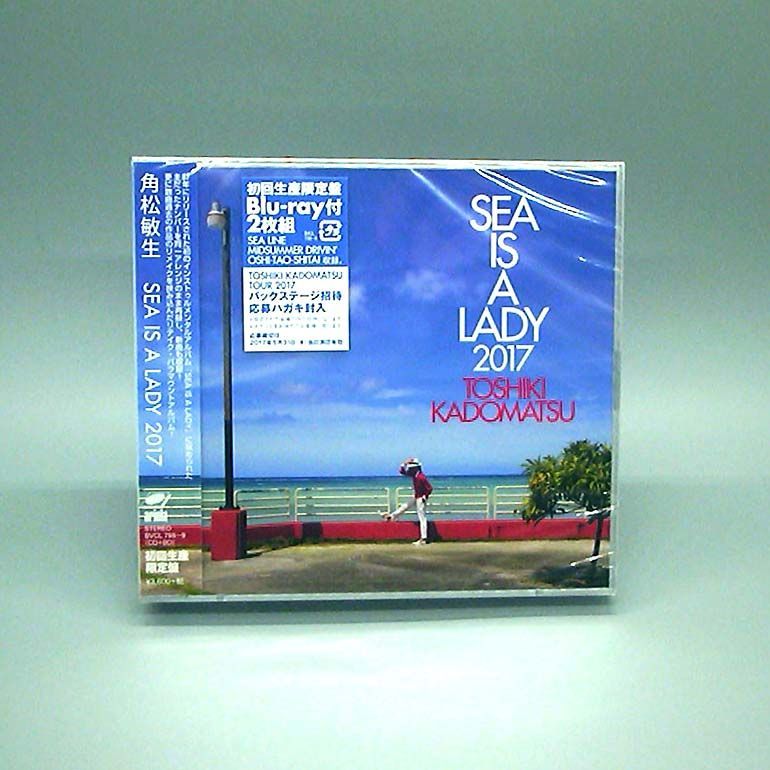 未開封新品】SEA IS A LADY 2017 初回生産限定盤 (Blu-ray付) 角松敏生 CD - メルカリ