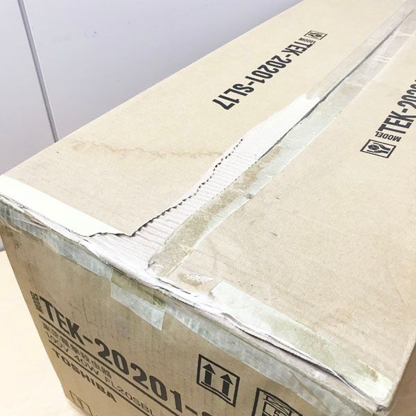 ♥ TOSHIBA|東芝 TEK-20201-SL17 トスキラー 電撃殺虫器 屋内用 FL20W×2灯 電気虫取り ●104086