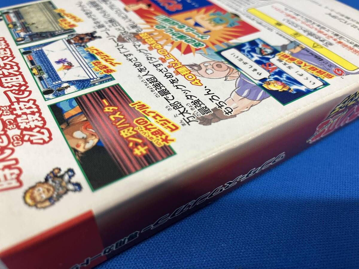 ワンダースワンカラーキン肉マンII世ドリームタッグマッチビック空箱のみ店頭販促品 2025年最新】ワンダースワン キン肉マンの人気アイテム - メルカリ