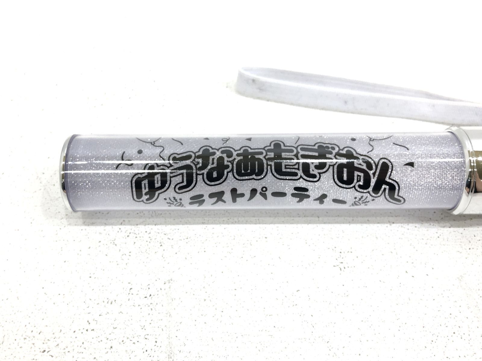 おまとめ T353-1610