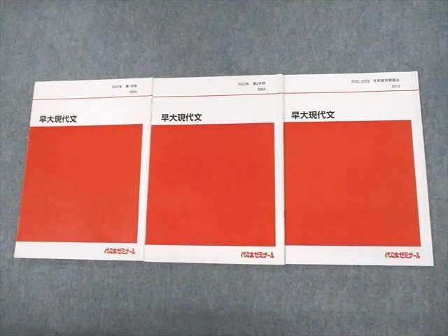 2025年最新】笹井厚志の人気アイテム - メルカリ