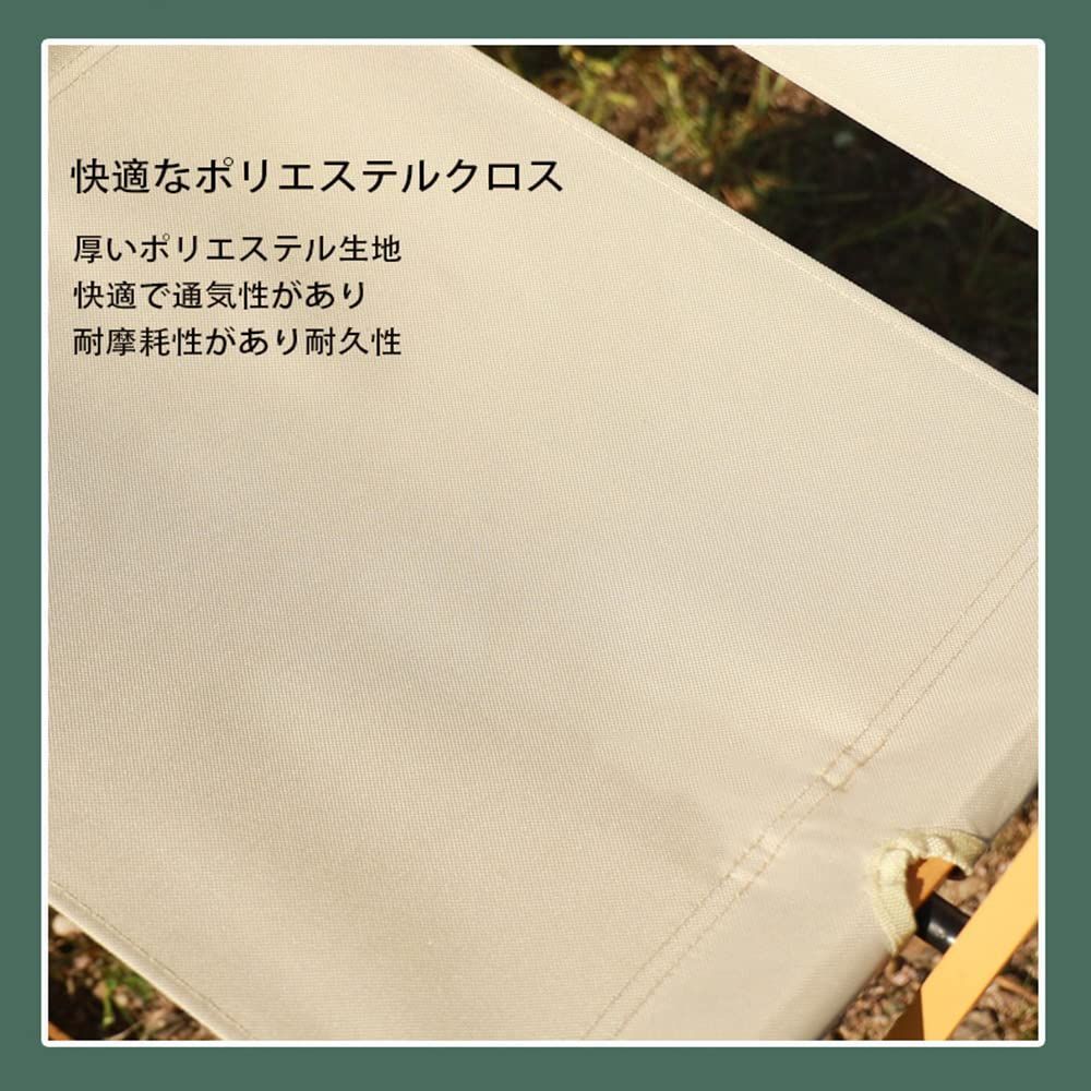 特価セール】アウトドア チェア キャンプ チェア 折りたたみ 椅子 イス