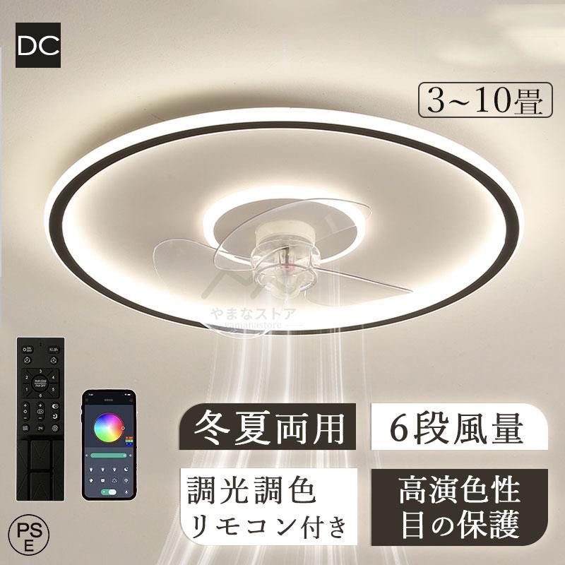 パナソニック LED照明 Bluetoot搭載 12畳用 HH-XCB1283A Panasonic